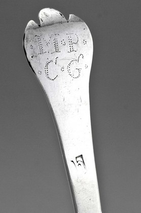 James II Silver Trefid Spoon - First Fifteen London Spoonmakers 1580-1697